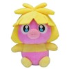 Pokemon Center Original Plush Pokemon Fit Muchur