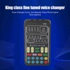 I9 Voice Changer Set Multifunction Portable Recording Mini Sound Card