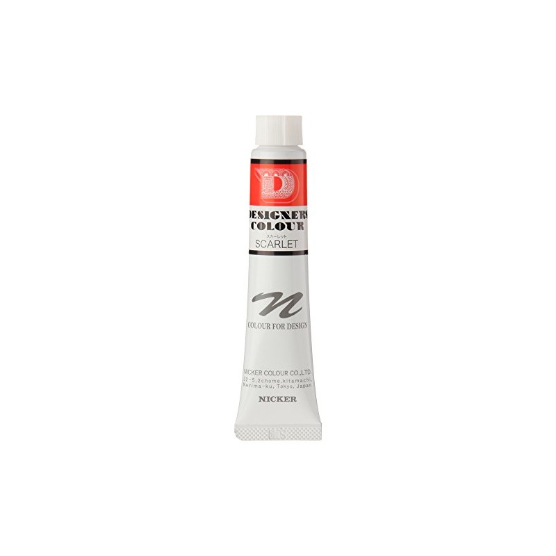 Knickers Watercolor Paint Designer Scalar 20ml 520 Scarlet