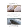 N organic HOME Moist Aroma Hand Cream (Relaxing Citrus Scent)