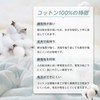 Matdeco Quilted Mattress Cover, Single, 100% Cotton, Bed Pad, Towel