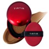 [*Mini Size*] TIRTIR Mask Fit Red Cushion Foundation | Long-Lasting,