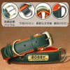 犬首輪 犬 首輪 迷子札 首輪 名入れ 刻印 犬用訓練首輪 小型、中型、大型犬用首輪 サイズ調節可能