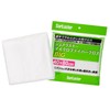 Surluster BIG S-151 Car Wash Supplies, Microfiber Cloth, 15.7 x