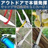 NKAKTSU Mini Multi-Tool, 12-Function Pliers, Foldable, Survival Tool with Nylon