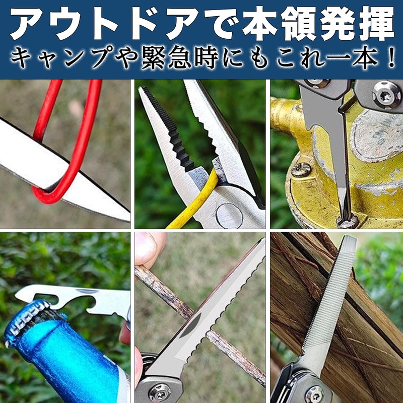 NKAKTSU Mini Multi-Tool, 12-Function Pliers, Foldable, Survival Tool with Nylon