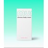 Munus Shimmer Body Cream 300ML (Choose 1 of 2 types)
