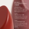 RMK The Matte Lip Color 03 Nocturnal Fantasy The Matte