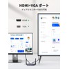 UGREEN HDMI Wireless HDMI Transmitter Set, Certified for Japanese Technology,