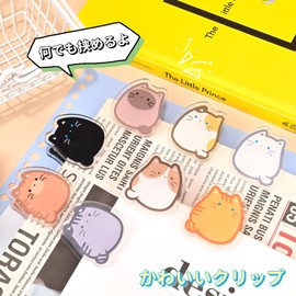 Newseego Triangle Clip (8 Pieces) Conner Clips, Paper Clips, Book Clips, Double Clips, Cute Stationery, Paper Organization, Book Corner Protection, No Punching, Reusable, School, Work, Household