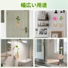 MITUKE Fridge Magnets, Vase Magnets, Test Tube Vase Magnet Storage