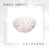 Dansk Bubble Confetti Glass Product