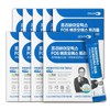 9-Month Supply Ohanjin Prebiotics FOS Triple / 9개월분오한진프리바이오틱스FOS 트리플
