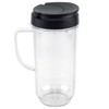 22 oz Tall Cup with Flip Top To-Go Lid Replacement