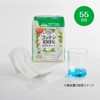 Attent Cotton Pads, 100% Natural Material, Comfortable, Medium Weight, Large