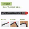 SCITOOLS Digital Angle Gauge, Angle Meter, 0-360° Measurement Range, Metal,
