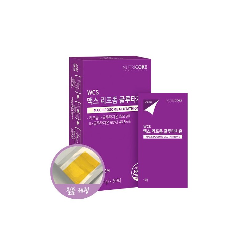 NutriCore [뉴트리코어] 맥스 리포좀 글루타치온 x 1박스 (30매/1개월분) [NutriCore] Max