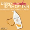 Jergens Ultra Healing Extra Dry Skin Moisturizer for Unisex Moisturizer