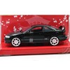 JADA TOYS 1:24SCALE "JDM TUNERS" 1995 HONDA INTEGRA TYPE-R (JAPAN