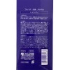 Herb Magic Herb Magic HM PRODUCTS Scalp Aqua Beta AQ-Beta