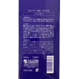 Herb Magic Herb Magic HM PRODUCTS Scalp Aqua Beta AQ-Beta 600ml Foam Shampoo Beauty Salon