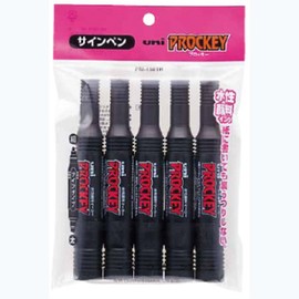 三菱鉛筆 水性ペン プロッキーツイン PM150TR5P.24 黒 5本