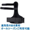 oroforet 指サポーター 小指 ばね指 中指 腱鞘炎 手 骨折 人差し指 薬指