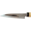 Knife Japanese High Carbon Stainless Steel Fruit Knife Made in