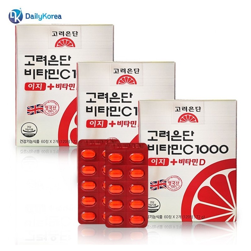 Korea Eundan Megadose C Vitamin C 3000 100 packs /