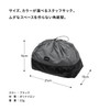 asobito Staff Sack M Size Black 5L Lightweight Luggage Compression
