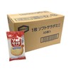 Kameda Seika Soft Salad Mini, Pack of 50 (1 x