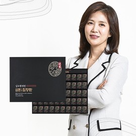 Kim So-hyung's studio Premium 25% content Sambon Agarwood Pills (50 tablets) / 프리미엄 25% 함량 삼본 침향환 50정