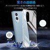 SENXLL-We2T1 Protective Case For Arrows We2 F-52E, Cover, Clear, Thermoplastic