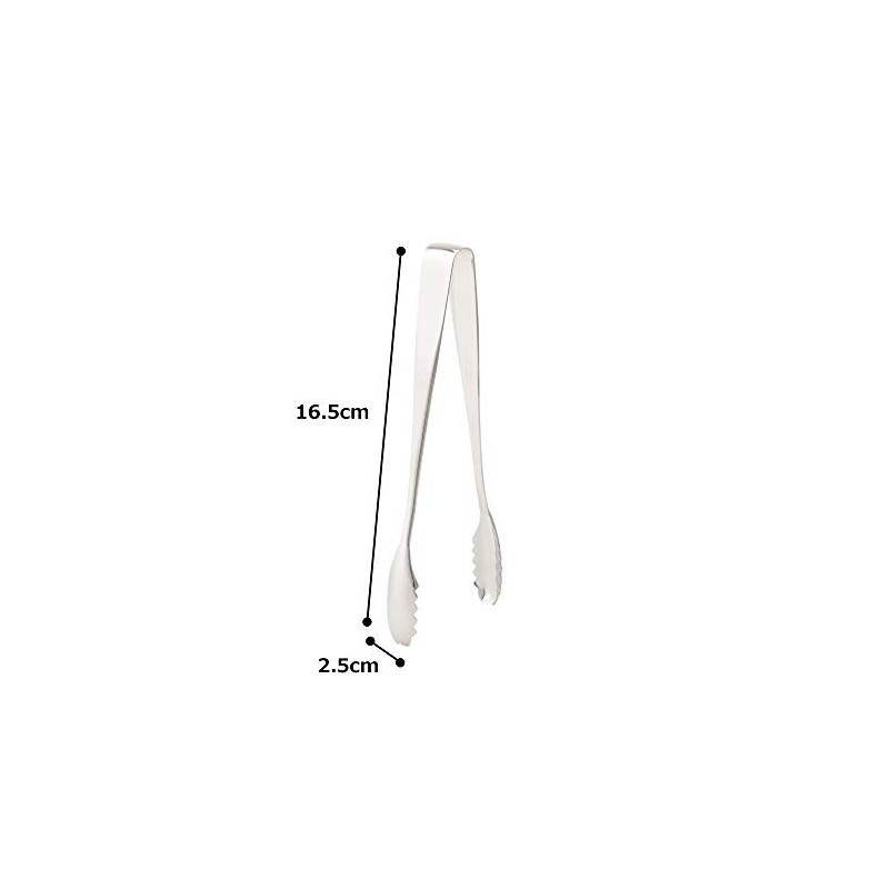 Endoshoji BTV27003 Commercial Ice Tongs, Small, Stainless Steel, Made in