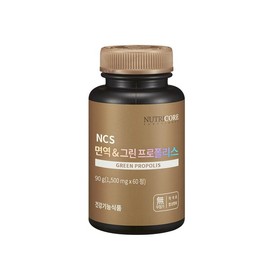NutriCore [뉴트리코어] NCS 면역&그린프로폴리스 1박스 (4+1개입/5개월분) [Nutricore] NCS Immune & Green Propolis 1 Box (4+1 Pieces/5 Months Supply)