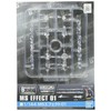 Builders Parts HD MS Effect 01 1/144 Scale Plastic Model