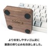 Side3 Separate Natural Wood Palmrest Separated Wood Wrist Rest for