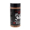 Loot N' Booty BBQ What's Your Beef 14 Ounce Shaker