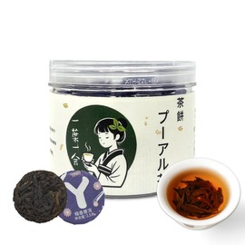 Pu'er Tea Glutinous Rice Pu'er Tea, Glutinous Rice Flavor, Glutinous Rice, Yunnan Province, Aged Pu'er Tea, Additive-free, Chinese Tea, 3.5 oz (100 g)