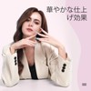Saviland Nail Tips Kit - 240PCS Medium Coffin Shape Nail