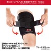 McDavid M474 Thigh Muscle Supporter, Compression Cyclap, Left and Right