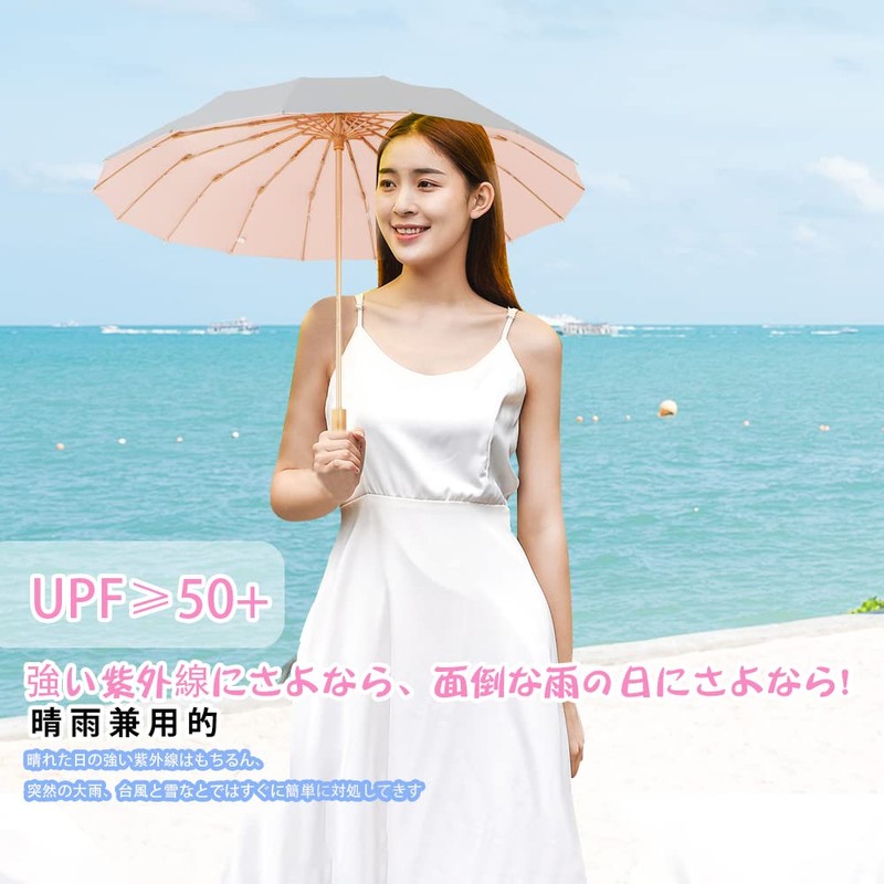 Dlin Men's Folding Umbrella, Large, Japanese Style, For Sun or