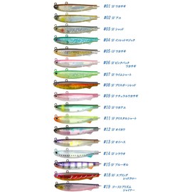 teximuko (Tiemco) Lure gurima- 7 GL7 – # 20 MF rejendomazikku