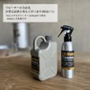 Tab O.D. Metal Cleaner TB-ODMC