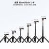K&F Concept Mini Tripod, Selfie Stick, Selfie Stick, 12.6 inches