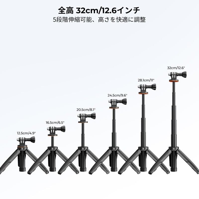 K&F Concept Mini Tripod, Selfie Stick, Selfie Stick, 12.6 inches
