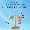 Parent-child Koinoboriya, Jirobee, May Doll, Festival Festival, Koinobori Carp Streamer,