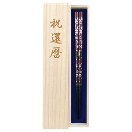 187 Chopsticks for Husband and Wife Dishwasher, Flower Chirashi, Red, Paulownia Box, Wrapping, 60th Birthday Gift, 60th Birthday Celebration, Celebration, Gift, Gift, Dad, Mom, Grandpa, Grandma