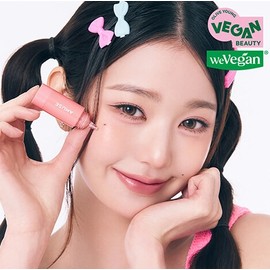AMUSE Cheek Tok Tok 5.5ml - 06 BERRY TOK