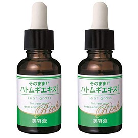 As it is! pearl barley extract rich 1.1 fl oz (30 ml) x 2 pieces set